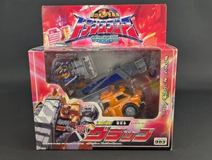Transformers Micron Legend Grap complete boxed MC-04 Armada Smokescreen - Picture 1 of 5