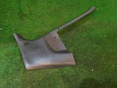 Нижняя откидная панель для водителя Audi Allroad LH 2005 года - Изображение 1 из 2