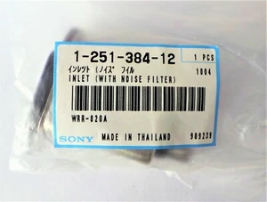 Sony Eingang (mit Rauschfilter) 1-251-384-12, für Sony-PCM-704/ PCM 7040 - Bild 1 von 6