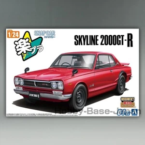Nissan KPGC10 Skyline HT 2000GT-R 1970 (Rojo) 1/24 AOSHIMA Snap Car No.1-RE Japón - Imagen 1 de 7