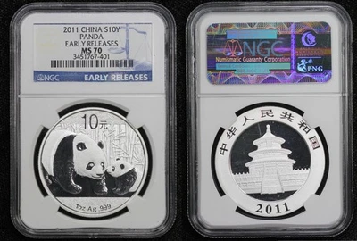 Moneda Panda de Plata China 2011 10 Yuan NGC Lanzamientos Antiguos MS70 58RG Foto 1 de 3