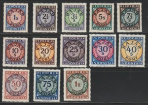 Indonesia 1943 Sc # J 1-13 franqueo debido MNH OG - Imagen 1 de 1