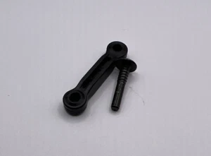 Nikko Porsche 959 Rear Upper Link With Screw R/L Side R-16010 (1) rc Car Parts - Picture 1 of 1