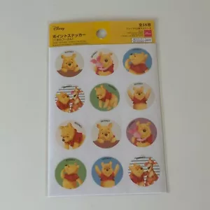 Disney Winnie The Pooh Point Seal Sticker (3 Sheets) - Picture 1 of 2