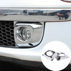 2PCS Silver Front Fog Light Frame Cover Lamp Guard Trim For Fiat 500 2011-2015 - Picture 1 of 10