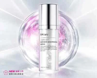 Dr. Wu GLUTALIGHT C INTENSIVE BRIGHTENING SERUM - Image 1 of 4