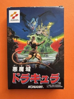 Nintendo Famicom Akumaj Dracula Castlevania Game Japanese Version - Image 1 of 4