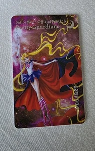Sailor Moon Fanclub Karte Mitgliedskarte Pretty Guardians Sailer Aus Japan - Bild 1 von 1