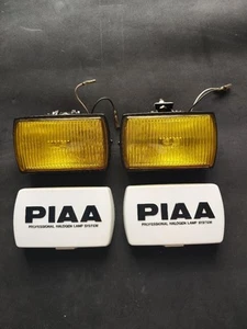 PIAA Fog Lamp Yellow 2-Piece Set Vintage - Picture 1 of 9