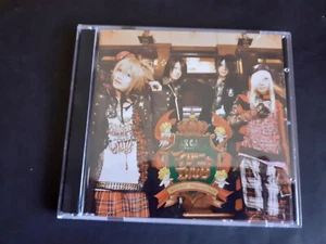 An Cafe - Magnya Karte DVD & CD  - Bild 1 von 4