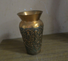 Vintage Turkish Gulistan Floral Vines Handmade Embossed Copper Metal Vase 6"