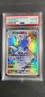 2021 Pokémon TCG Kingdra 190/184 VMAX Climax s8b CHR 💎PSA 10 