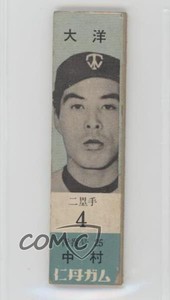 1960 Jintan Gum JF8 Toshiyuki Nakamura #TW4