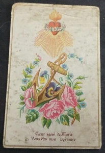 Altes Andachtsbild Kommunion Heiliges Herz von Maria Basas 1902 Ref. 5248 - Bild 1 von 2