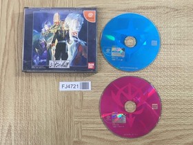 FJ4721 Gundam Ghiren no Yabou Zeon no Keifu SEGA DreamCast Japan