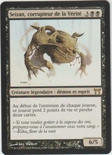 ► magic-style ◄ mtg-seizan, perverter of truth/corruptor of truth-nm