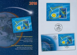 Rumänien 2016 Astronomie,Kosmos,Halleyscher Komet Halley,Satellit Block 665 - Bild 1 von 4