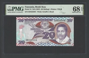Tanzania 20 Shilingi  ND(1987)  P 15  Superb Gem Unc Grade 68 Top Pop - Picture 1 of 2