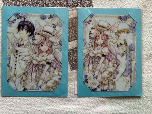 Arina Tanemura Wedding Card Searching For The Full Moon Takuto Meroko Izumi