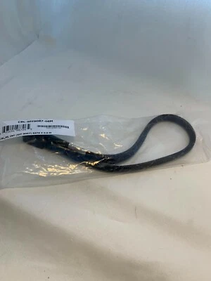 Cable LSI 3Ware CBL-SFF8087-06M Multi-Lane Internal Serial ATA 0.6m  - Image 1 of 2