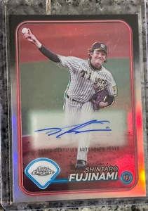 Shintaro Fujinami 2024 Topps NPB Chrome Silver Refractor Auto Orioles Autograph - Picture 1 of 7
