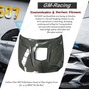 Carbon Fiber iMP Performance Hood w/ Glass Engine Cover for 14-19 BMW F87 M2 M2C - Picture 1 of 24