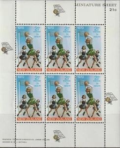 New Zealand 1970 Souvenir Sheet #B80 Health (Basketball) - MNH - Picture 1 of 2