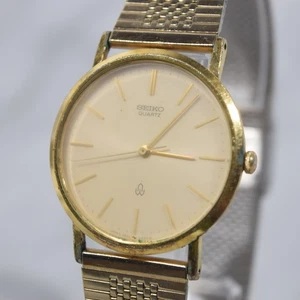 Vintage 1980's Seiko Chariot Men's Watch Champagne Dial 2621-0140 New Battery - Picture 1 of 16