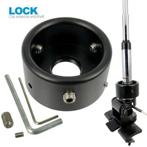 Car Antenna Locking Mount Anti-theft Device Buckle Ring Lock Antenna Bracket - Picture 1 of 6