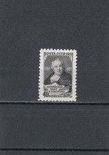 Sowjetunion 1958 J. postfrisch MiNr. 2060 MNH(**)
