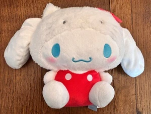 NEW - Sanrio Cinnamoroll Red 20th Anniversary - Rare - issued only in Japan - Picture 1 of 5