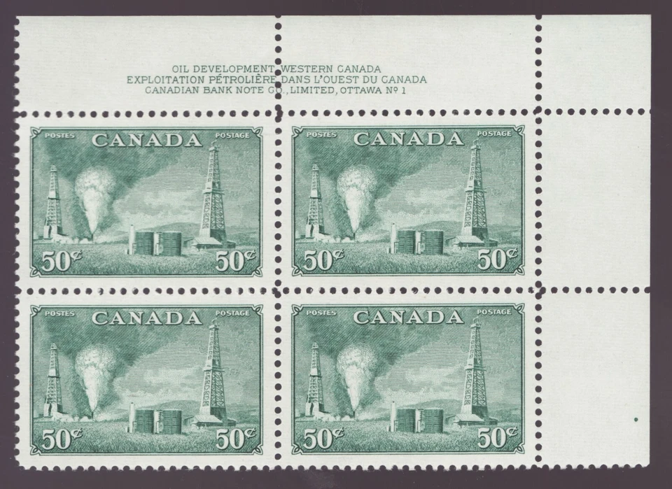 #294 UR PL1 - Canada - 50 cent - 1950 Oil Well - MNH -  superfleas - cv$60 - Image 1 of 1