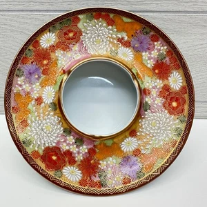 Vintage Japanischer Kutani Ware Porzellan Aschenbecher Floral Signiert Handbemalt Gold  - Bild 1 von 8