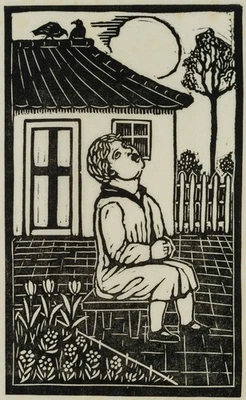 D. GREINER (1872-1943), Menschwerdung III, um 1930, Holzschnitt Realismus - Bild 1 von 4