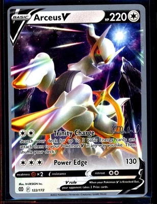 Arceus V 122/172 2022 Pokemon World Championships TCG Pokemon NM 1001#165 - Image 1 of 2