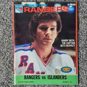 🏒 Rangers vs Islanders 2 de octubre de 1981 programa Barry Beck portada - Excelente 🔥 - Imagen 1 de 10