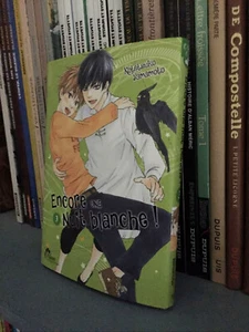 Encore une nuit blanche Tome 3 - Par Kotetsuko Yamamoto - Manga VF - Picture 1 of 1