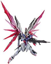 Bandai Tamashii Nations Gundam 8 inch Action Figure - BAN81411