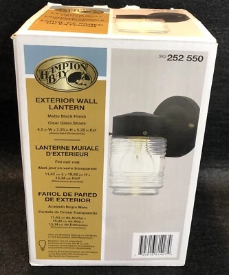 Hampton Bay Exterior Wall Light Matte Black Jelly Jar Wall Sconce - Image 1 of 4