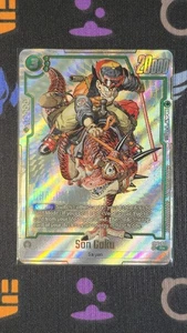 Son Goku Alt Art FB04-023 M PF DBZS New Adventure Series - Picture 1 of 2