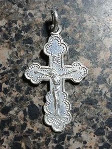 Jesus Christ Crucifix Medal - Picture 1 of 5