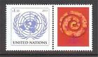 United Nations 2013 Personalized Chinese Lunar $1.10 cent Single With Label MNH