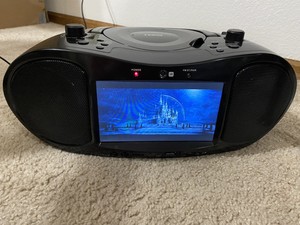 naxa bluetooth dvd boombox with tv