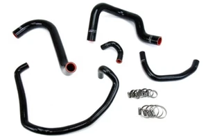 HPS Black Silicone Radiator +Heater Hose Kit Coolant OEM Replacement 57-1746-BLK - Picture 1 of 3