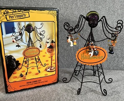 Pier 1 Importaciones Embrujado Halloween Fiesta Vino Dije Set Negro Brillo Araña Decoración Foto 1 de 4