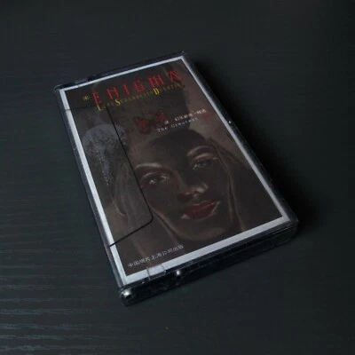 Enigma - Love Sensuality Devotion The Greatest Hits CHINA Import Cassette #0403 - Image 1 of 4