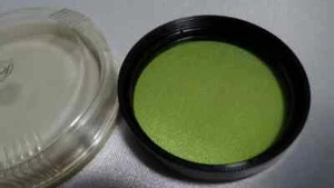 a Yellow Green 1.4x LZOS 52x0.75mm Vintage Light Filter 52mm for Lens 3074 - Picture 1 of 3