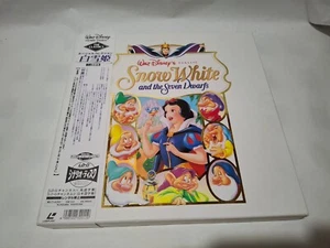 laserdisc japan ld japon COFFRET SNOW WHITE the seven blanche neige disney box - Photo 1/2