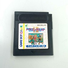 Nintendo Game Boy Enix Dragon Quest I · II Good #6DB