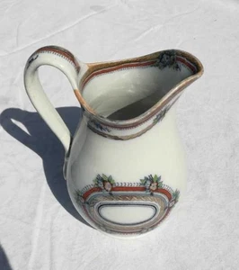 Alter Keramik Krug mit Blumenmuster | Guter Zustand - Bild 1 von 6